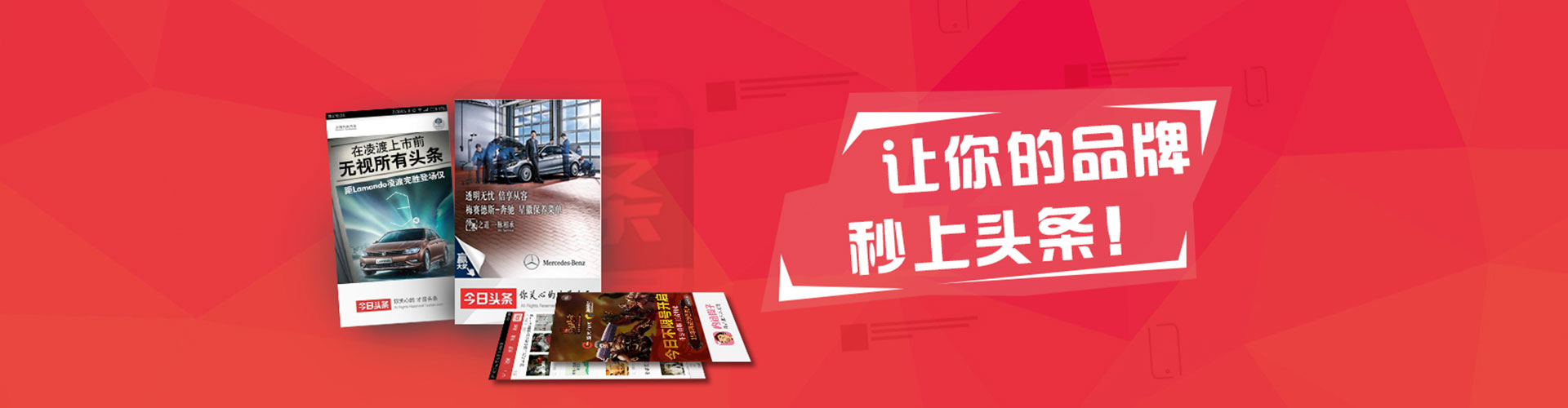 屏东百度推广费用